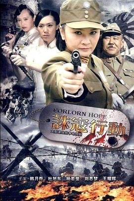 奇妙小镇大风车儿童剧动漫