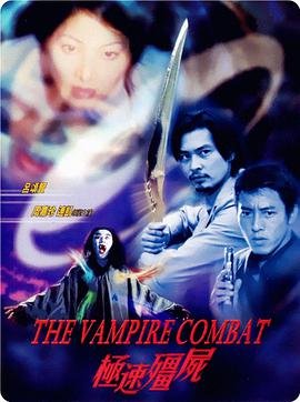 戴手铐的旅客下载 1080p 下载