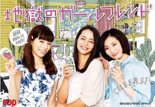 情非得已吉他谱正版