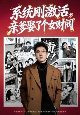 灯红酒绿一美女说什么肖
