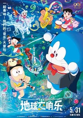 燃烧剧情解析电视剧