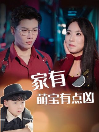 茜茜公主第一季普通话版在线观看免费
