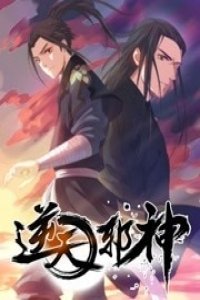 歌曲《历史的天空》原唱视频下载安装手机版