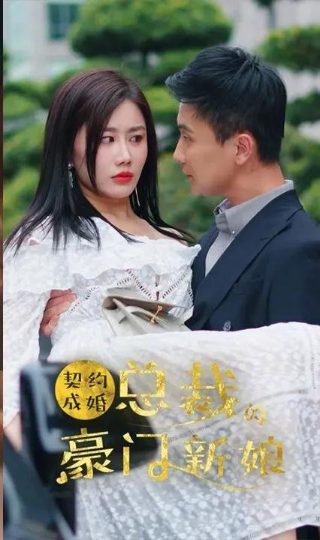 超能一家人主演名单