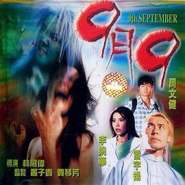 斗破苍穹611集免费观看动漫