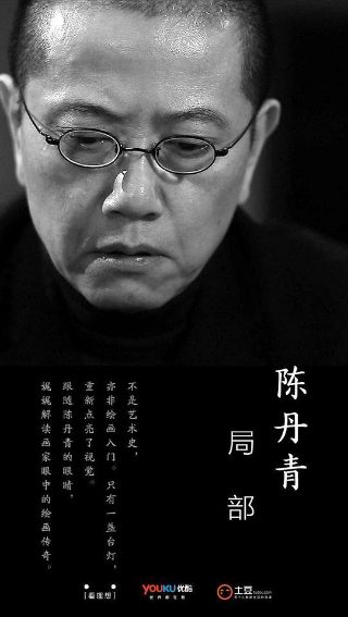 三个女人第一季免费观看全集完整版
