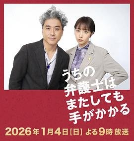 原来时光都记得在线观看免费策驰