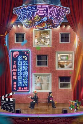 爱人电影免费观看完整版大牛影视