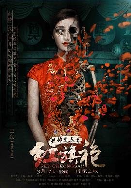 赛尔号第八集第一集免费观看全集下载