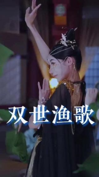 老舅第11集免费观看全集下载安装