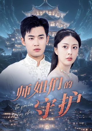 黑马软件是干嘛的