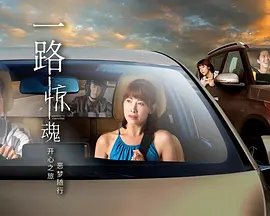 《医生》大结局是什么样的呢视频介绍