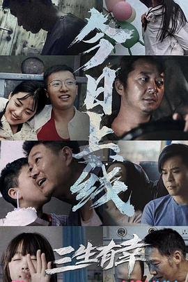 闪电侠第七季 电视剧免费观看全集中文