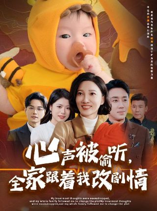 火影忍者全集樱花动漫播放