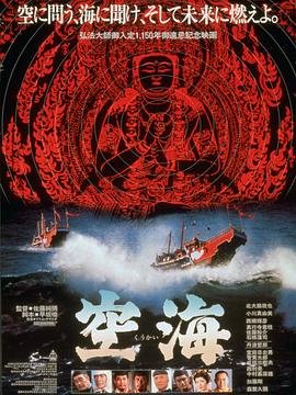 《稻草人》的介绍和特点怎么写
