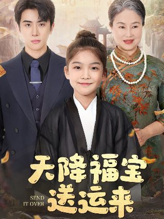 敢达决战吧