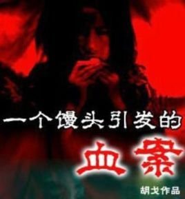 《城南旧事》免费观看完整版视频下载