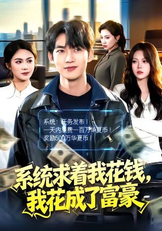 芸汐传电视剧手机在线观看