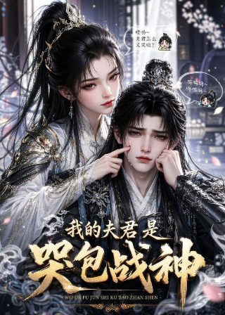 初恋这件小事预告片