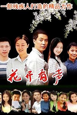 黑袍纠察队电视剧免费观看完整版高清中文
