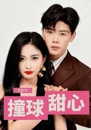 羽毛球线尺寸