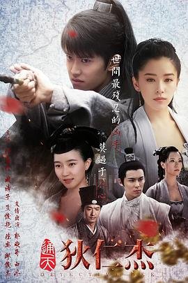 使命手机在线观看