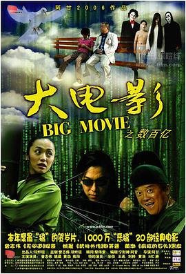 科幻画《未来世界》怎么画的简单又漂亮图片视频