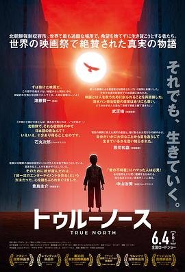 花田喜事2010粤语版哪里能看