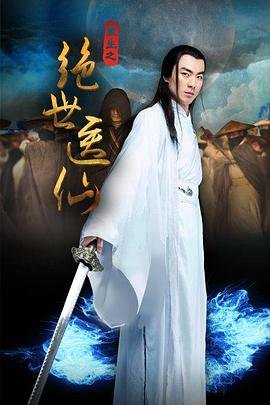 电视剧《红色摇篮》百度云下载观看