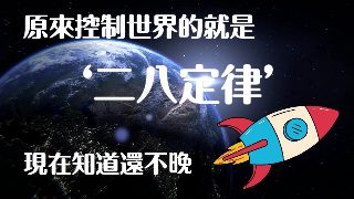 妖神记第163集完整版在线观看