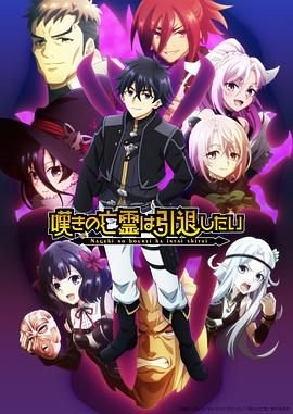 《一千零一夜》全集文字版在线观看视频