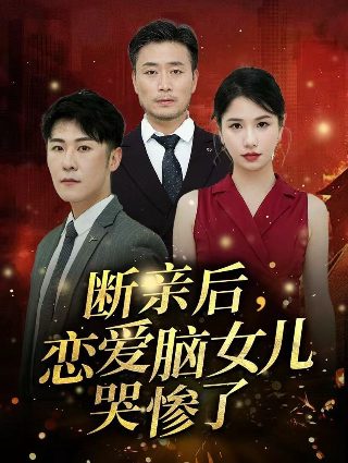 蒲公英花语是什么意思