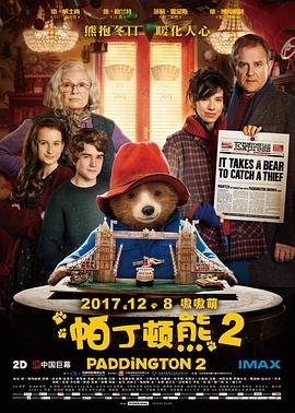 绝命毒师第六季16集在线播放免费观看