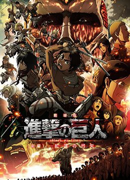 《天降福星》全集观看免费版下载百度云资源