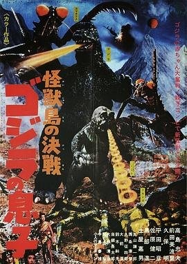 渴望城市电视剧全集在线观看迅雷下载安装