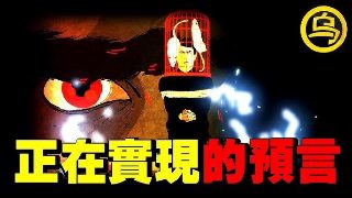 消失的她演员表全部名单