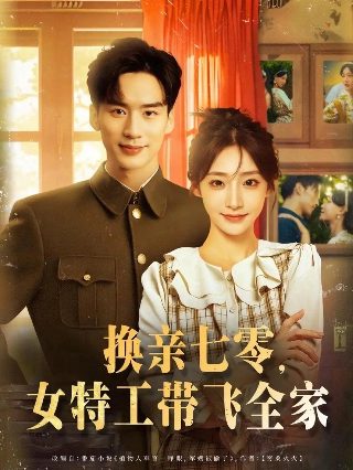 暗黑尖叫电影在线观看中文