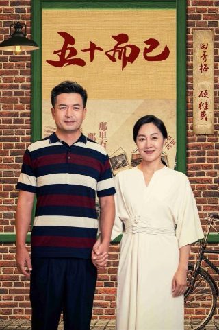 大黄蜂迅雷下载 rmvb 下载