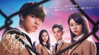 电视剧追捕野狼帮