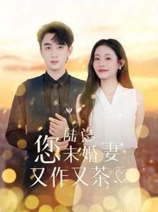 青春期的妹妹百度网盘资源