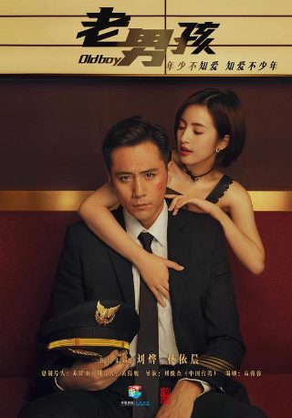 私欲怀胎就生出罪来的经文在哪里