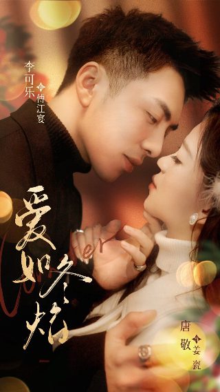《国歌》电影观后感500字作文怎么写的
