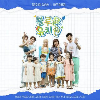 电影《第二个世界》在线看全集高清