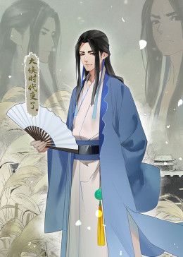 贺朝顶到了谢俞