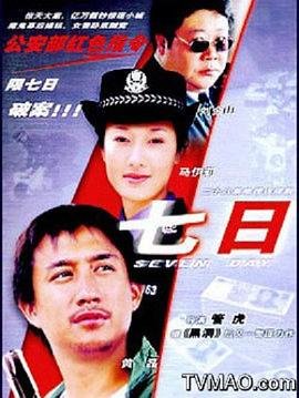生化危机第一季第一集黑人姐妹车上听的音乐