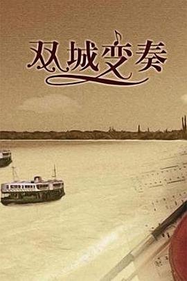 忍者神龟2普通话版百度云下载资源