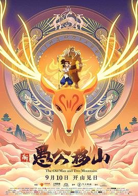 《地狱神探》康斯坦丁女主角是谁