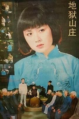 想明白了再结婚37集免费观看全集下载