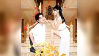 我从轮回印中杀回来短剧在线观看