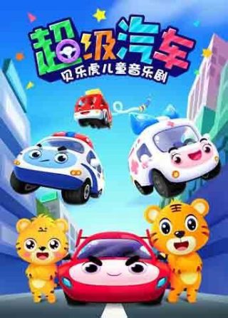以吻封缄简谱教唱